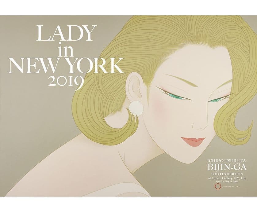 ICHIRO TSURUTA: Lady in NEW YORK 001