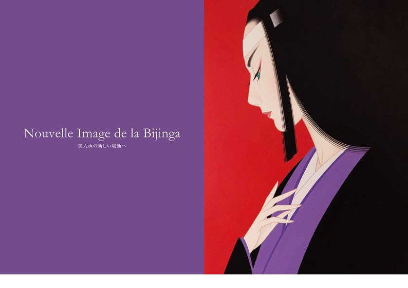 Works of Ichiro Tsuruta  -la Bijinga-